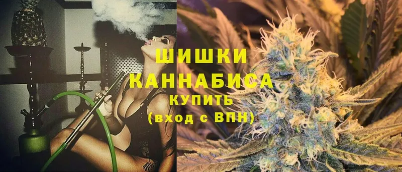 hydra ONION  Баймак  Канабис OG Kush 